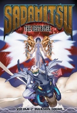 watch-Sadamitsu the Destroyer