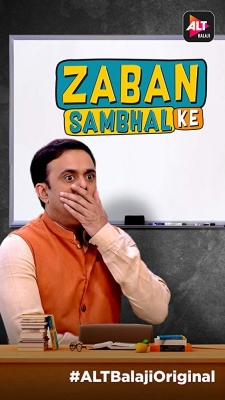 watch-ZABAN SAMBHAL KE