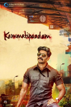 watch-Kammatipaadam