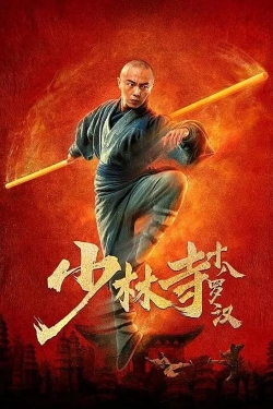 watch-Eighteen Arhats of Shaolin Temple