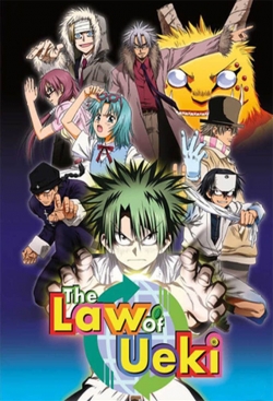 watch-The Law of Ueki