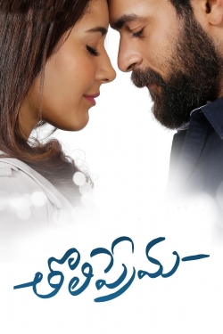 watch-Tholi Prema