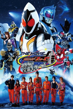 watch-Kamen Rider Fourze the Movie: Space, Here We Come!