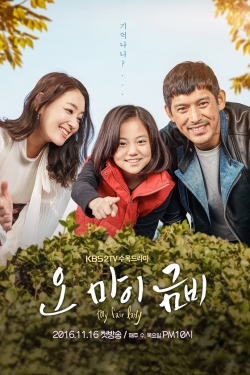 watch-Oh My Geum Bi