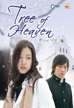 watch-Tree of Heaven