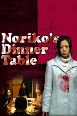 watch-Noriko's Dinner Table