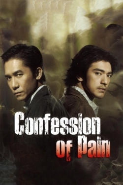 watch-Confession of Pain