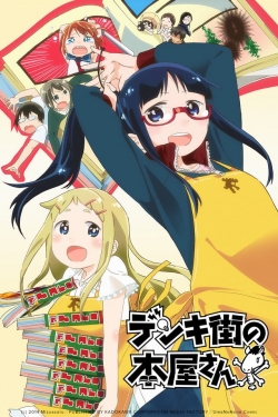 watch-Denki-Gai no Honya-san