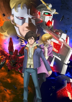 watch-Mobile Suit Gundam Unicorn RE:0096