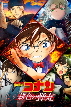 watch-Detective Conan: The Scarlet Bullet