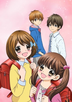 watch-12-sai.: Chicchana Mune no Tokimeki