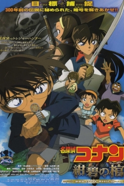 watch-Detective Conan: Jolly Roger in the Deep Azure