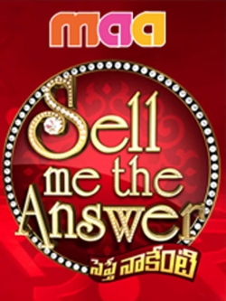 watch-Sell Me the Answer