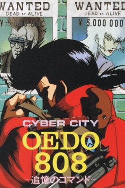 watch-Cyber City Oedo 808