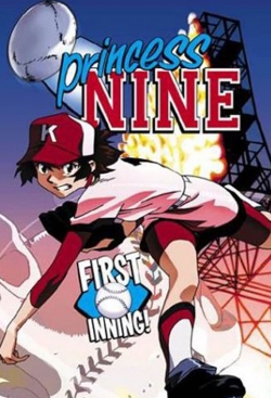 watch-Princess Nine