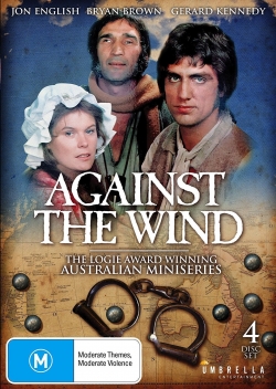 watch-Against the Wind