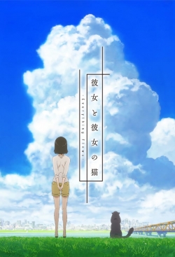 watch-Kanojo to Kanojo no Neko: Everything Flows