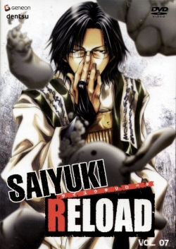 watch-Saiyuki Reload