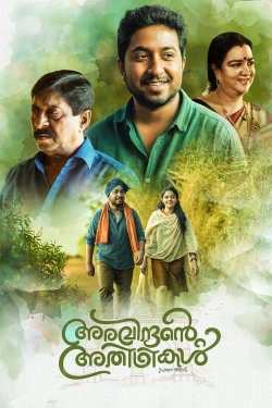 watch-Aravindante Athidhikal