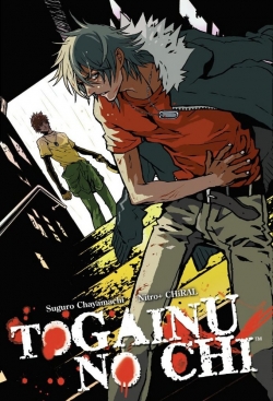 watch-Togainu no Chi