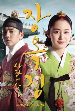 watch-Jang Ok Jung, Living by Love