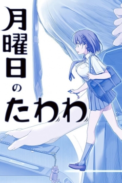 watch-Tawawa on Monday