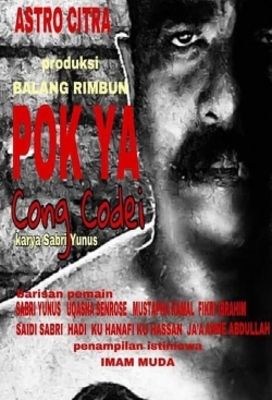 watch-Pok Ya Cong Codei