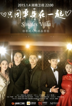 watch-Singles Villa