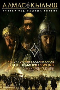 watch-History of the First Kazakh Khans. The Diamond Sword