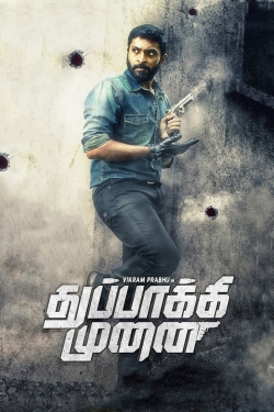 watch-Thuppakki Munai