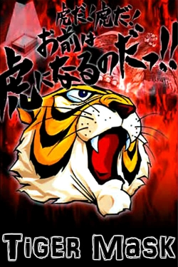 watch-Tiger Mask