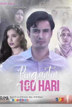 watch-Pengantin 100 Hari