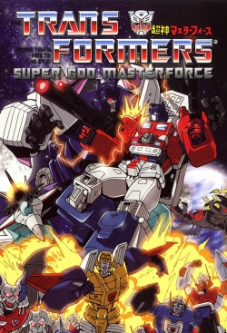 watch-Transformers: Super-God Masterforce