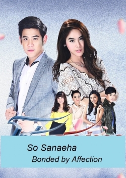 watch-So Sanaeha