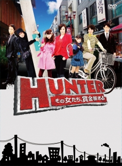 watch-HUNTER - Women After Reward Money