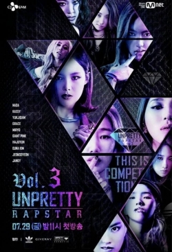 watch-Unpretty Rapstar