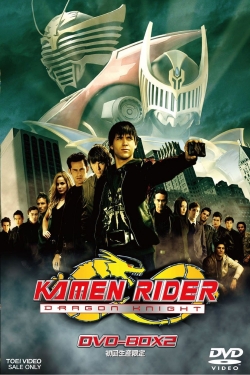 watch-Kamen Rider Dragon Knight